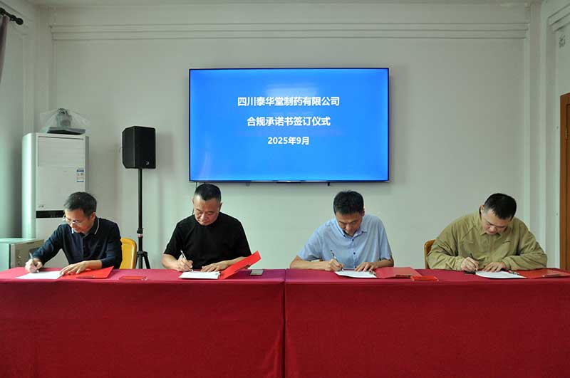 1759143271138609.jpg 2.JPG